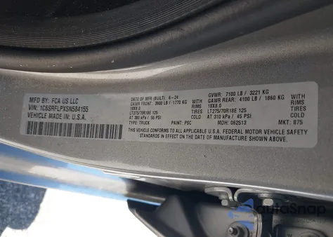 2025 Ram 1500 Rebel 4X4 5'7 Box z USA, uszkodzony, nr VIN 1C6SRFLPXSN584155